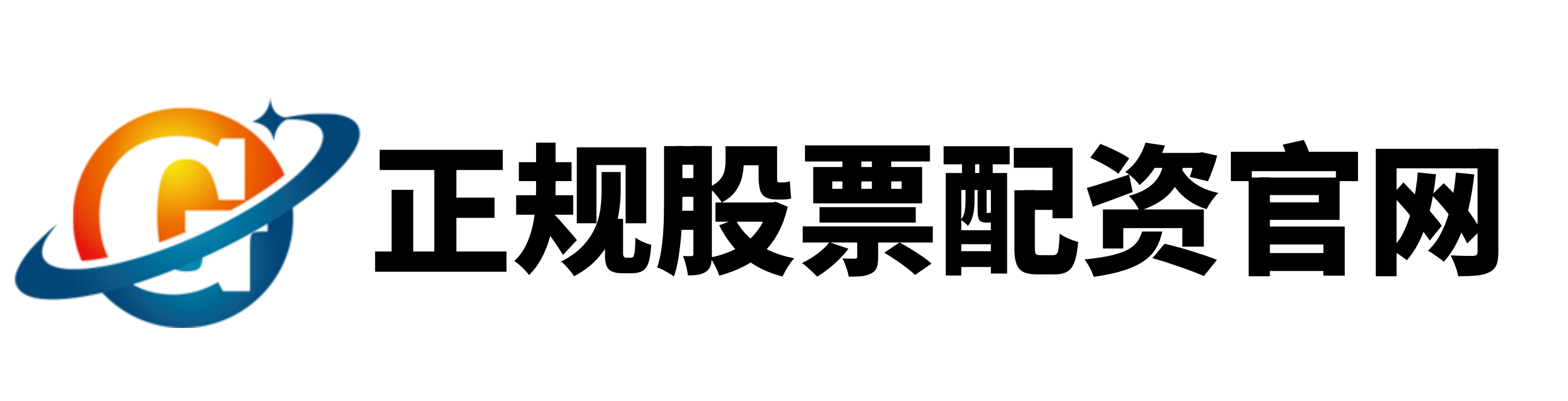 顺阳网配资